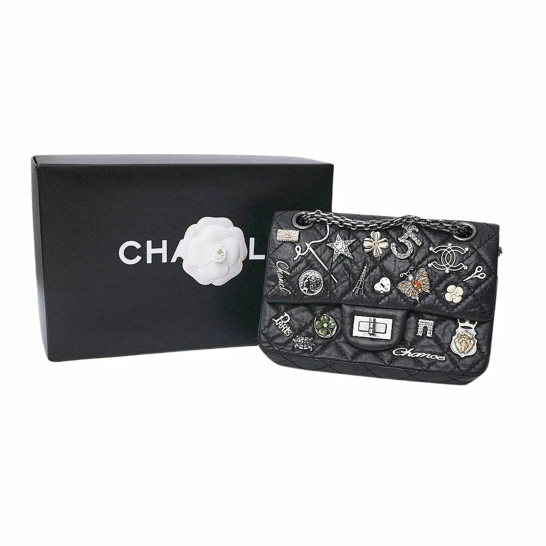 Chanel - Limited edition Chanel reissue 2.55 flap bag