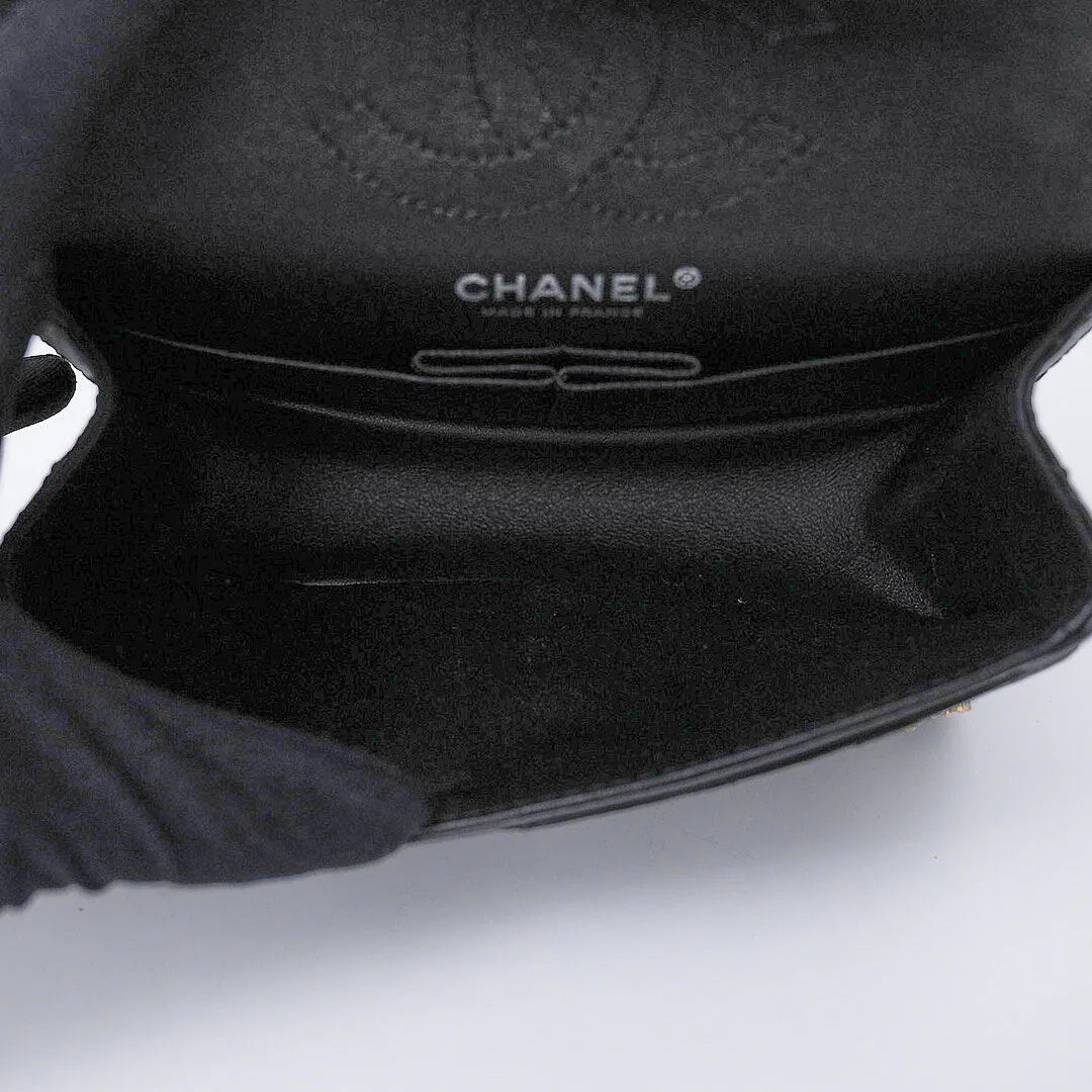 Chanel - Limited edition Chanel reissue 2.55 flap bag
